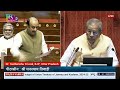 #Rajyasabha |Dr.Sudhanshu Trivedi's |Discussion on Union Budget for 2024-25 & UT of J&K for 2024-25