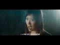 Ayaka - Victim of Love feat. Taka Music Video