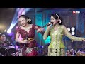 Ochi Alvira Ft. Syahiba Saufa - Pantun Janda - Dangdut Campursari Version