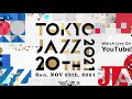 Message from Takashi Sugawa, Banksia Trio | TOKYO JAZZ 20TH