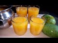 Mango Frooti|सिर्फ तीन आम से बनाएं 1.5 लीटर मेंगो फ्रूटी घर पर| Mango Fruity Recipe