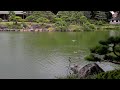 Kiyosumi Garden test