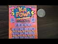 my very first Kapow California lottery scratcher ticket