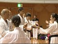 Kiyohide Shinjo. Uechi-ryu karate.