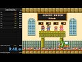 슈퍼마리오 USA(슈퍼마리오2) 스피드런 9분 40초(올스타 버전) / Super Mario Bros. 2 Any%(S+Q) All-Stars in 09:40 'PB'