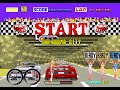 Arcade Longplay [250] Turbo Out Run