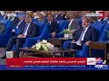 كلمة النائب عبد المنعم امام بحضور الرئيس عبدالفتاح السيسي ١٤يونيو٢٠٢٣