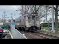Princeton Jct. trains. 150mph Acela’s, flying ACS64’s, Arrow MU’s and AA2 horns, and donuts. 4/17/24