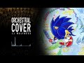Sonic 1 - Special Stage | Orchestral Cover