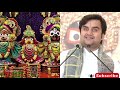 एक बार रोने लगे जगन्नाथ जी भगवान इंद्रेश महाराज अद्भुत कथा|| indresh ji maharaj katha|| #indreshji