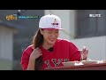 김희선은 바로 눈치챈 중국집 배달원의 정체ㅋㅋㅋㅋ  | #섬총사 EP.27