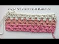 Granny Stripe Simplified | Perfect Beginner Pattern!