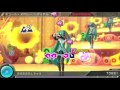 Hatsune Miku Project Diva X - Cute Medley - Extreme Perfect