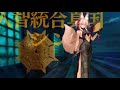 【Fate/Grand Order】- 第2部 第1~6章「Cosmos in the Lostbelt」CM【FGO CM集】