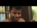 THOTTAM/തോറ്റം /Malayalam short film /Ashitha kavumvattom/Jithu calicut