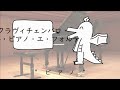 正式名称発表ドラゴン/重音テト