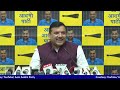 LIVE| Sanjay Singh addresses a press conference