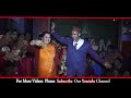 Nepali Ratauli Dance at  Chitwan  || Nabin weds Garima