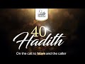 hadith