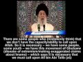 Ayyatullah Fadhlallah on asking the Imams for Hajaat (Needs)