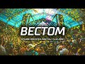 Bectom - Ep. Gabe Rocksted Fractall Flux Zone