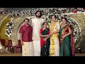 വിവാഹശേഷം സ്റ്റാർ മാജിക് താരം ഐശ്വര്യ വരനോട് ആവശ്യപ്പെട്ടത് കേട്ടോ? | Aiswarya Rajeev Wedding