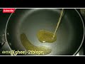 അരി പായസം || Kerala style rice payasam recipie || tasty Ari Payasam