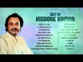 Kishore Kumar Timeless Classics | O Mere Dil Ke Chain | Yeh Sham Mastani | Jukebox