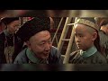 HISTORY OF EUNUCHS IN CHINA - CHINESE EUNUCHS DOCUMENTARY