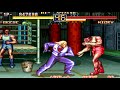 [TAS] Art Of Fighting 2 - Geese Howard