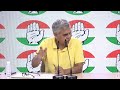 LIVE: Congress party briefing by Shri Sandeep Dikshit at AICC HQ.