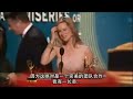 60th Primetime Emmy Awards : Outstanding Actress - Miniseries/TV Movie : Laura Linney - John Adams