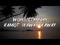 Istambay by Enchi | Music/Lyric Video | Bisrock | HD