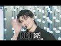 NCT 127 (엔시티 127) - Walk | Show! MusicCore | MBC240720방송