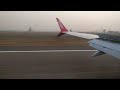 Landing at (IGI) Delhi airport DEL