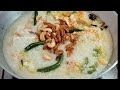 Veg Pulao || ভেজ পোলাও #pulao #sulagnar_rannaghor