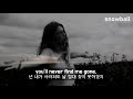 [가사 번역] Phildel - Storm Song (LG Objet 광고음악)