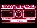 Insane Coke and Mentos Shot | Wild Wolf #Shorts