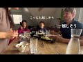 What we eat for breakfast | International family of 5 in Switzerland