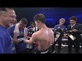 How Naoya Inoue Was Able to Walk Down Stephen Fulton To Become Unified Champion | HIGHLIGHTS