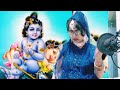 यशोदा का नन्दलाला | Yashoda Ka Nandlala | श्री कृष्ण जन्माष्टमी विशेष गीत | Superhit Lokgeet 2024 |