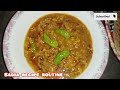 daal fry tasty recipe || Aaj hum ny moong daal ka salan bnaya 😋