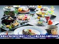 【道後温泉/愛媛県(四国)】旅行や観光におすすめ温泉旅館10選！日本最古の温泉を楽しむ♪