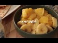 تحداي راسك 90 يوم ،غادي تولي لالاهم