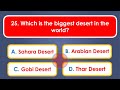 Quiz Time | GK Questions and answers for kids | GK Quiz for Kids | @AAtoonsKids