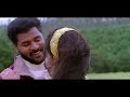 Manja Kaattu Maina - Official Video | Manadhai Thirudivittai | Prabhu Deva | Kausalya #ddmusic