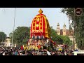 JAGANNATH RATHYATRA VADODARA 2024 !! RATH YATRA !! VADODARA