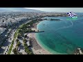 Ακτή του Ήλιου - Καλαμάκι | Παραλία Αλίμου ~ Kalamaki beach Alimos