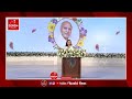 జయసుధ మాటలకి చంద్రబాబు ఎమోషనల్ !Jayasudha Speech at Ramoji Rao Memorial | Chandrababu | Pawan Kalyan