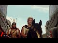What if Rome never fell? Animated Alternate History
